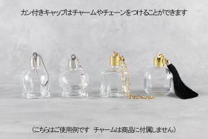 リッチボトル　プット