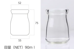 90mlプリン瓶キャップ単体。簡易図付き。