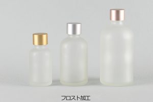 LTボトル　フロスト