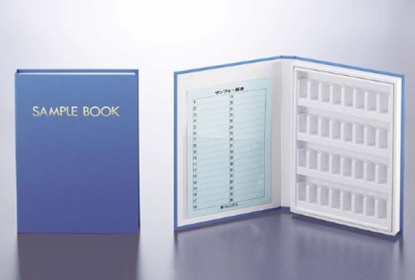 サンプルブック～本型標本・商品見本入れ | 東静容器株式会社