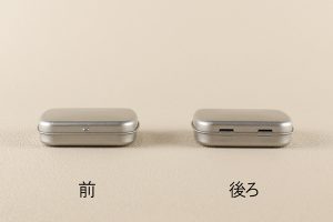 スクエア缶