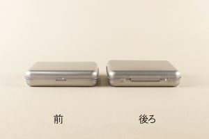 スクエア缶